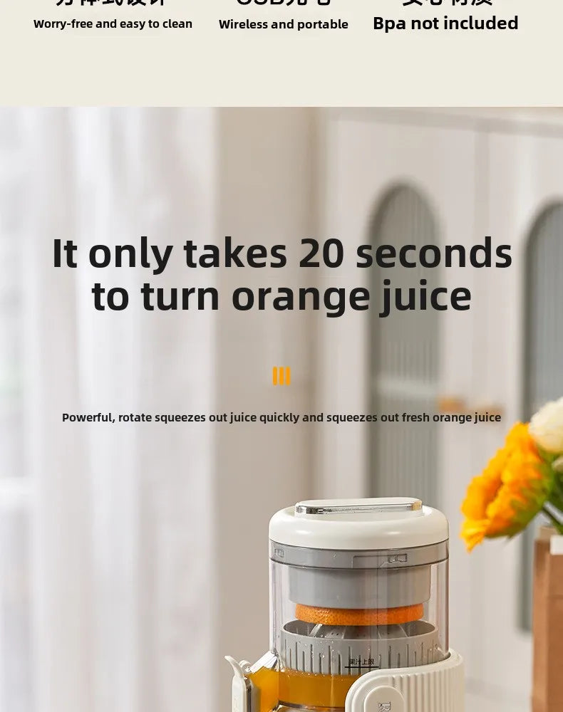 Juixo CitrusMax Press