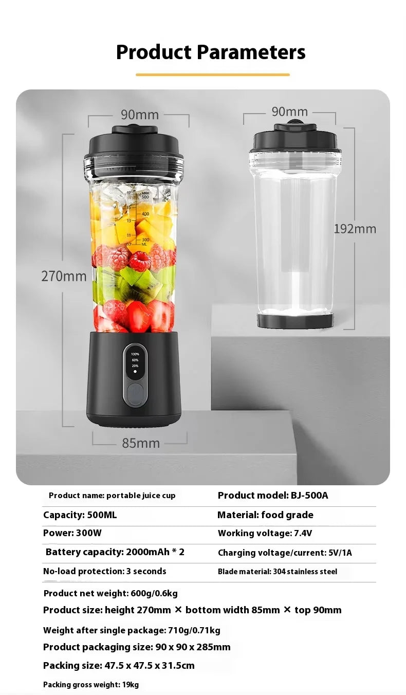 Juixo Portable 300W Juice Blender
